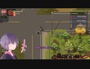 【ZELTER】結月弟と紲星あかりの終末サバイバルβ♯4【VOICEROID実況プレイ】