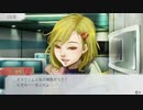 【GNOSIA】じゃあなんすか、オタクくんは… ＃72