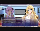 【メタリックガーディアンRPG】第六次スーパーロボット大戦VR part1【ボイロTRPG】