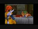 【PS2版】青春を呪われた男二人が呪いをとく旅に出る！【ドラクエⅧ】Part.35