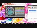 simai 猛烈宇宙交響曲・第七楽章「無限の愛」　Re:MASTER Lv.12＋