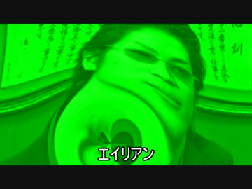 ホモと見る色々なエフェクト.mp893