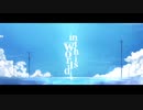 【歌好きのおじさんが】in this world  【歌ってみた】