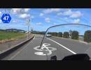 【長距離バイク車載5】鳥取県道47号線(米子～境港)【渡米#06】