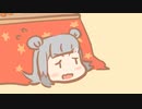 小春六花がお正月をダラダラ過ごしていたら周りが新入りだらけになって慌ててしまう話。【手描き】