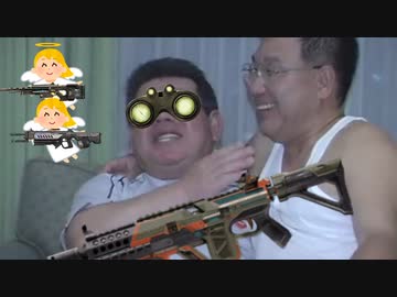 ガバエイムダディー.APEX.mp4