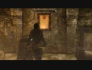 【刀剣乱舞偽実況】みっちゃんが辿る・闇の一党のものがたり　其の1（後編）【skyrim】