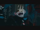 うっせえわ 清々しく歌わせてもらいました