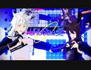 【MMD刀剣乱舞】　URUSaaA愛