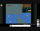 スーパーマリオワールドの低音ヴォイスなチビ縛りプレイ配信２【バニラドームに入った所から】