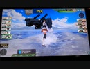 えんしゅうNF