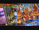 アリギエーリの三国志大戦6奮闘記その343　司空魏武紅蓮英知vs司空栄光の大号令