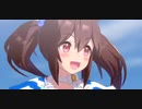 ウマ娘　GⅠ:マイルチャンピオンシップ　ヒシアケボノ