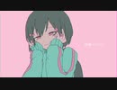 きゅうくらりん (いよわ) / Yui Cover