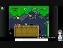 スーパーマリオワールドの低音ヴォイスなチビ縛りプレイ配信３【迷いの森に入った所から】