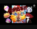 出るか？ZZZランク閻魔!?妖怪ウォッチぷにぷにガチャ‼️