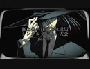 【MUGEN】狂上位～狂最上位近辺 シングルランセレ大会 part39