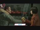 【PC】龍が如く0 をやる Part 27【ネタバレあり】