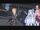 【YsⅨ】琴葉姉妹と「真実という名の夢」を見よう part12