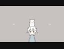 Paleを歌ってみた。【空音(かのん)】