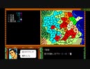 水滸伝 シナリオ4 史進 レベル5ノーコン・義兄弟縛り