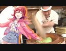 【作業用】　餅つきAfter shrine