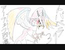 続・オクトパストラベラー Part31