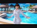 【DoaX3/レイファン】着替え成功 レイファン 010900