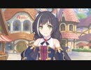 ペットだから…ご主人さまの役に立たないと捨てられちゃうのよ