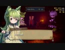 メルンちゃんとロゼッタと一緒に火を眺める動画