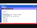 OpenProcessingで縛るにゃ♪
