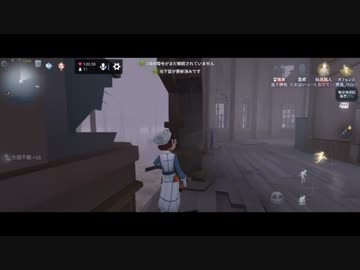 【第五人格】【IdentityV】第五人格で遊びたい生放送part28【女性実況】【いっぱんくおりてぃず】