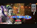 【WLW】凡骨inワンダーランド　その839 マグス