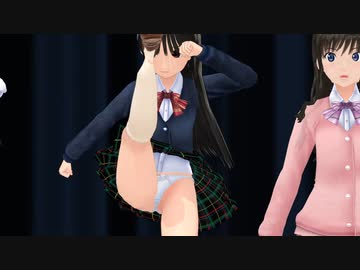【MMD】絢辻詞、鞍掛てとら、森島はるかちゃんが妖夢ブレザー制服でバケモノダンスフロアを踊る