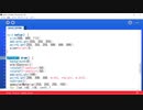 OpenProcessingで縛るにゃ♪