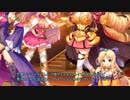 【ゆっくり】続・花騎士と読むオトギフロンティア　72頁【実況】