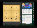 【野狐囲碁特別対局＃7】月次囲碁orpakさん(2021.09.11)