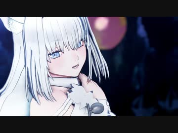 【Fate/MMD】Passion【モデル配布】