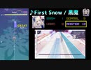 【グルコス比較動画】First Snow (MASTER) 【Arcaea】