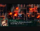 【実況】第二次スパロボＺ再世篇をのんびり実況していきたい【９１再世目】
