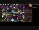 政剣マニフェスティア シフォンの挑戦2