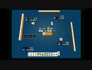 sc^イカれた生放送(龍が如く２)　９－４　賭博黙示録ミズノ