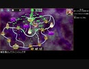 政剣マニフェスティア シフォンの挑戦3