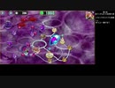 政剣マニフェスティア シフォンの挑戦4