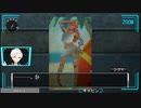 【善人シボウデス】ノナリーゲームアンビデックスエディションPart03
