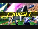 【EXVS2XB】ですともおじさんのクロブ珍道中310