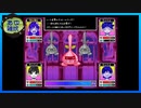 【omori】感情と共に戦うRPG　#22【実況】