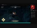 ⌘プレイアーカイブ⌘ ASSASSIN'S CREED: ODYSSEY その324