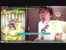 【PPD】イワシがつちからはえてくるキンマニア　設XTREME　☆11億