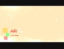air on G strings／G線上のアリア (oliver)
